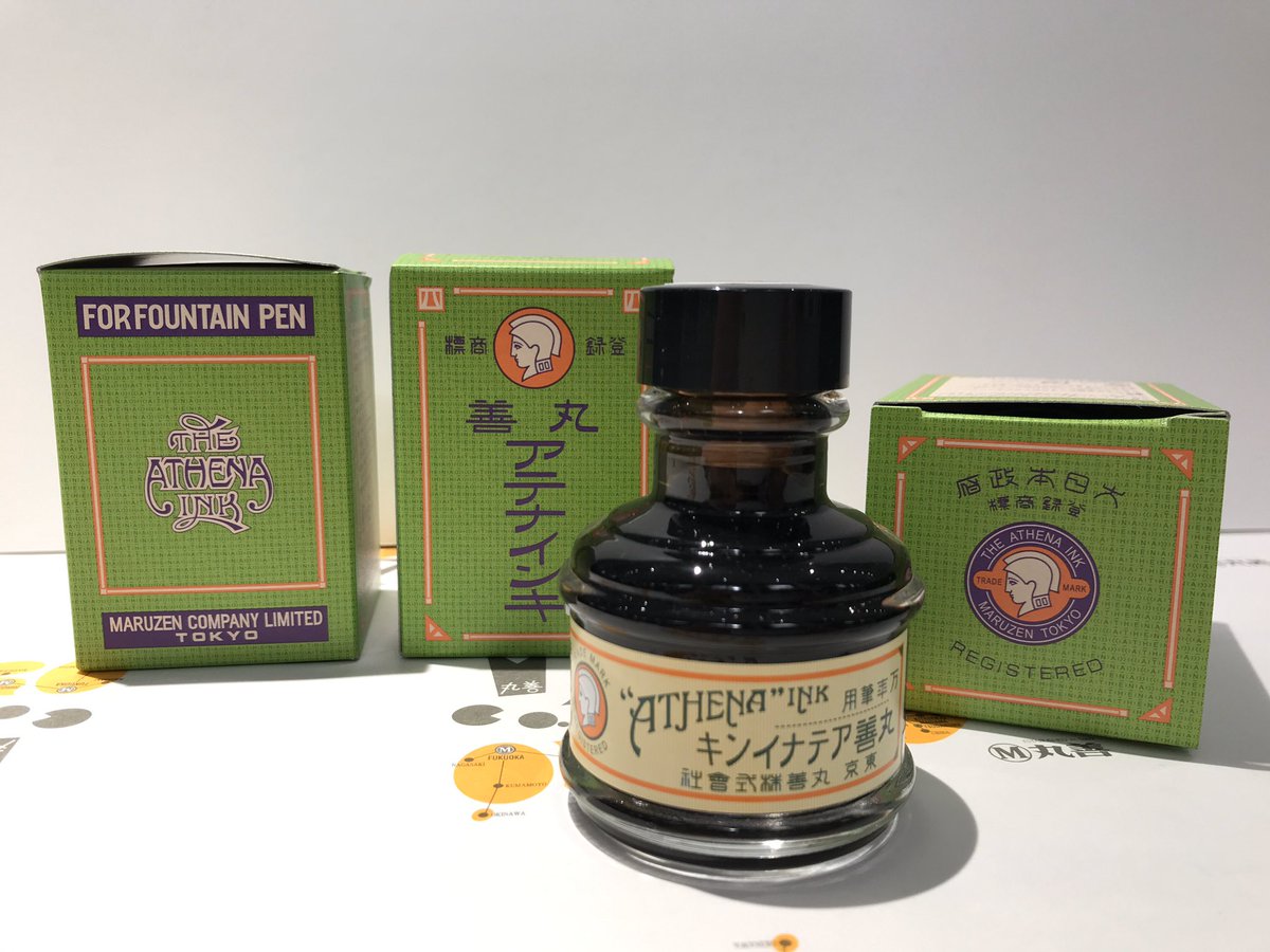 4階文具】#檸檬書店🍋シリーズから #アテナインキ 柄のご紹介です