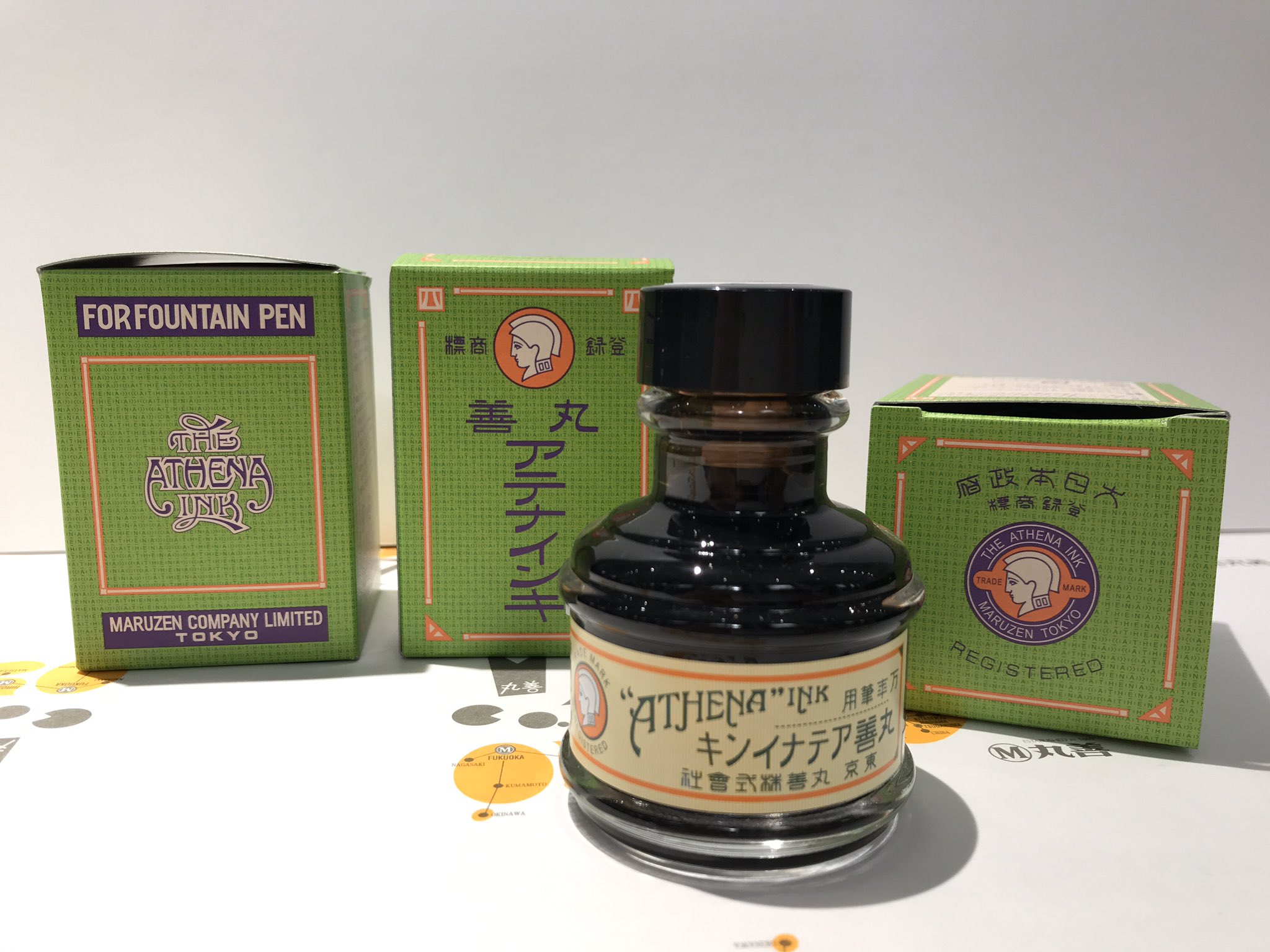 丸善丸の内本店 on X: 