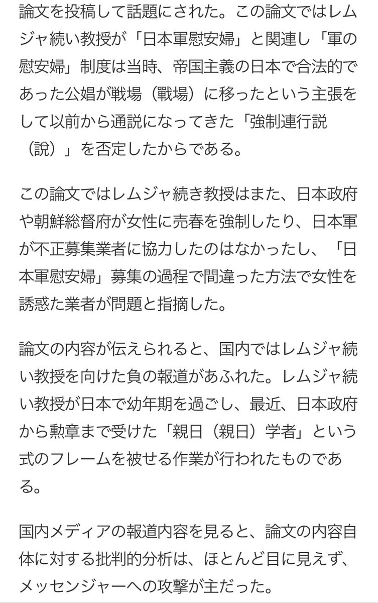 東方神起 ツイッター 気持ち 東方神起チャンミンが結婚 相手は交際中の年下彼女 日本語の直筆手紙で9月挙式を報告 ファンから祝福の声 画像あり 東方神起 ツイッター 気持ち 東方神起チャンミンが結婚 相手は交際中の年下彼女 日本語の直筆手紙で9月挙式を報告 ファンから祝福の声 画像あり
