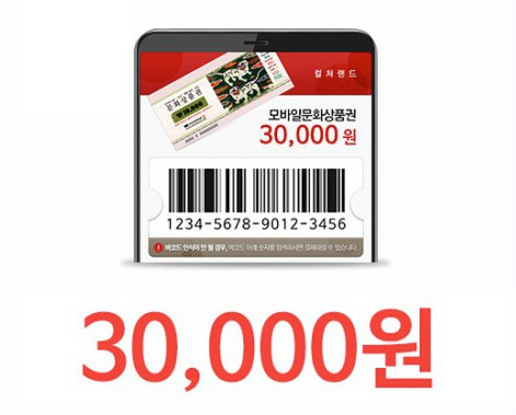 HLEofficial's tweet photo. 🥁신나서 또 하는 #팔로우 #이벤트🥁

여러분의 화력에 놀랐습니다..좋았어.. 하나 더 간다!!! 버그 확인하는 #팔로우 #2만 이벤트! 이벤트 참여 조건은 #RT #팔로우 로 동일합니다! 일주일 안에 달성시 20분께 문상 3만원권 발송! 일주일 안에 안되도 10분께 3만원권을 보내드립니다! #팔로우 #투게더 https://t.co/r63QYiF8b4