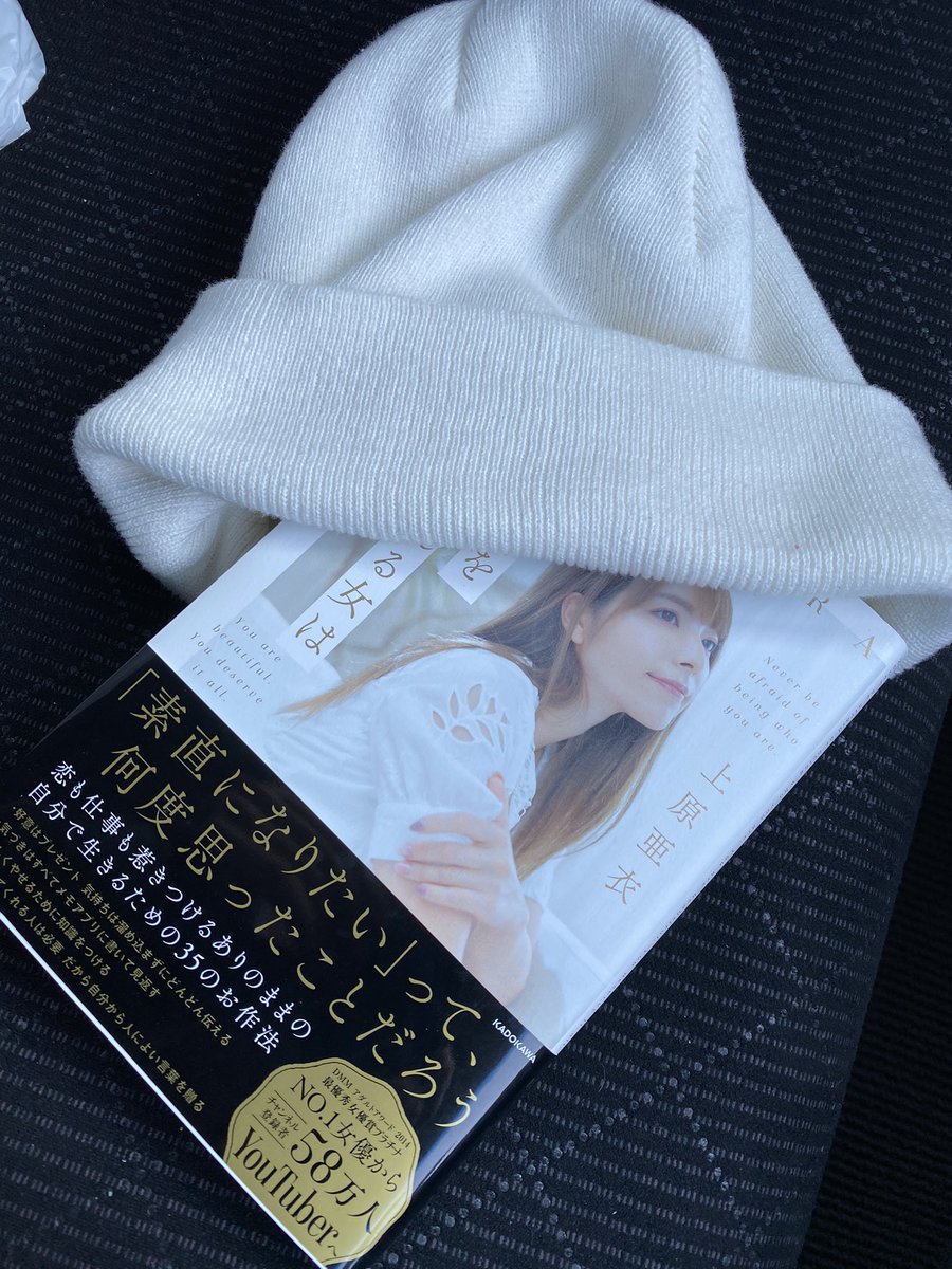 Wheein_ss's tweet photo. いい感じに撮りたかったのよ… https://t.co/6LCjNz5Tef