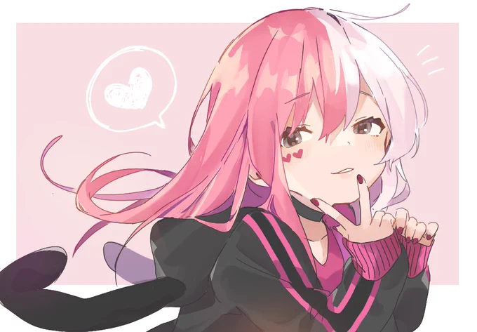 おめぐ〜 