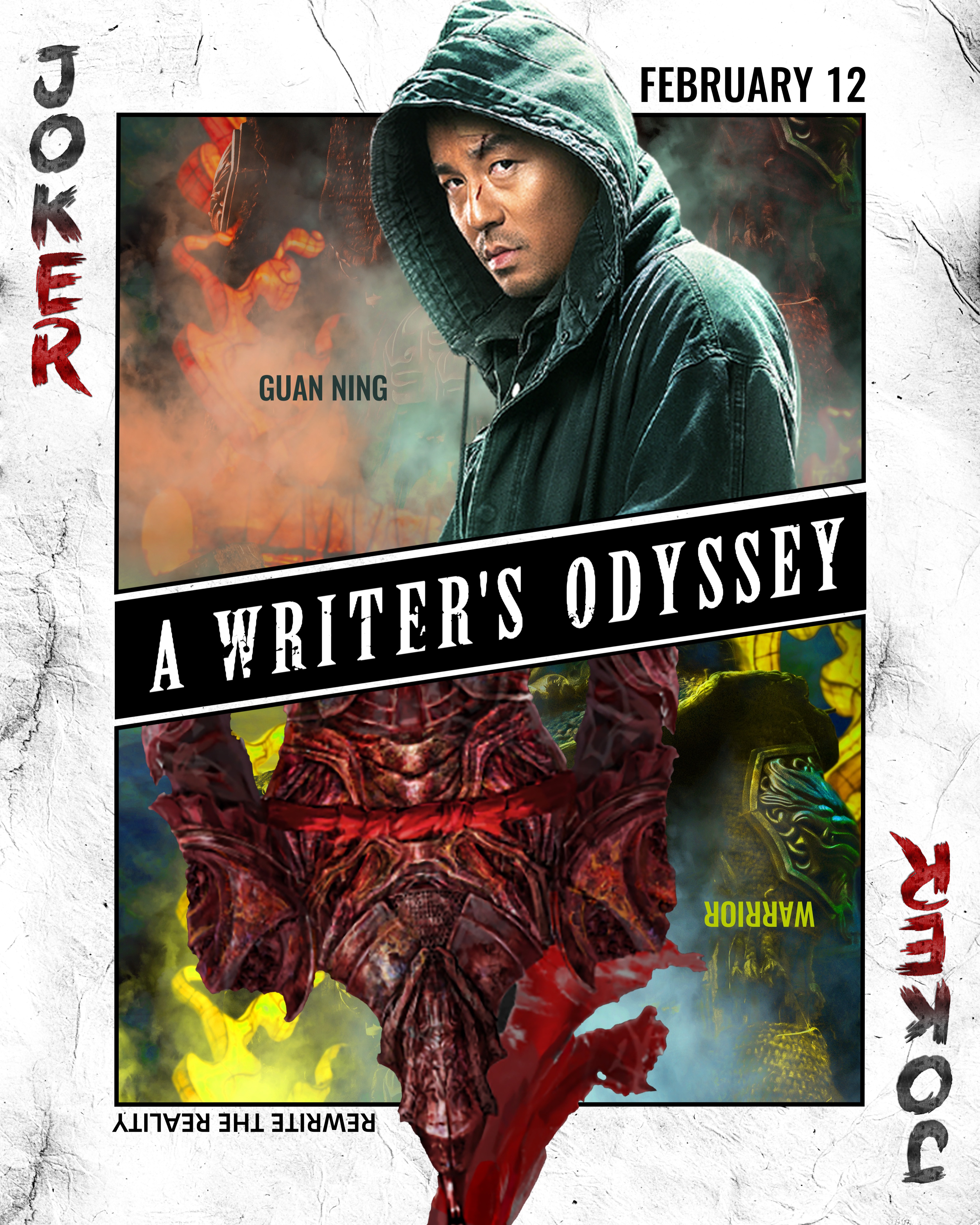 Writer odyssey