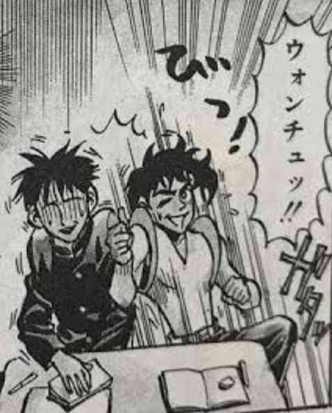 とつこま1310 on Twitter: "戸塚くんの最後のウォンチュッ！はセクシーコマンドー外伝すごいよマサルさんからかな？  （画像はお借りしましたありがとうございます） #こうかんにっき #ABCZ #戸塚祥太 https://t.co/6zvCS2ObZZ" /  Twitter