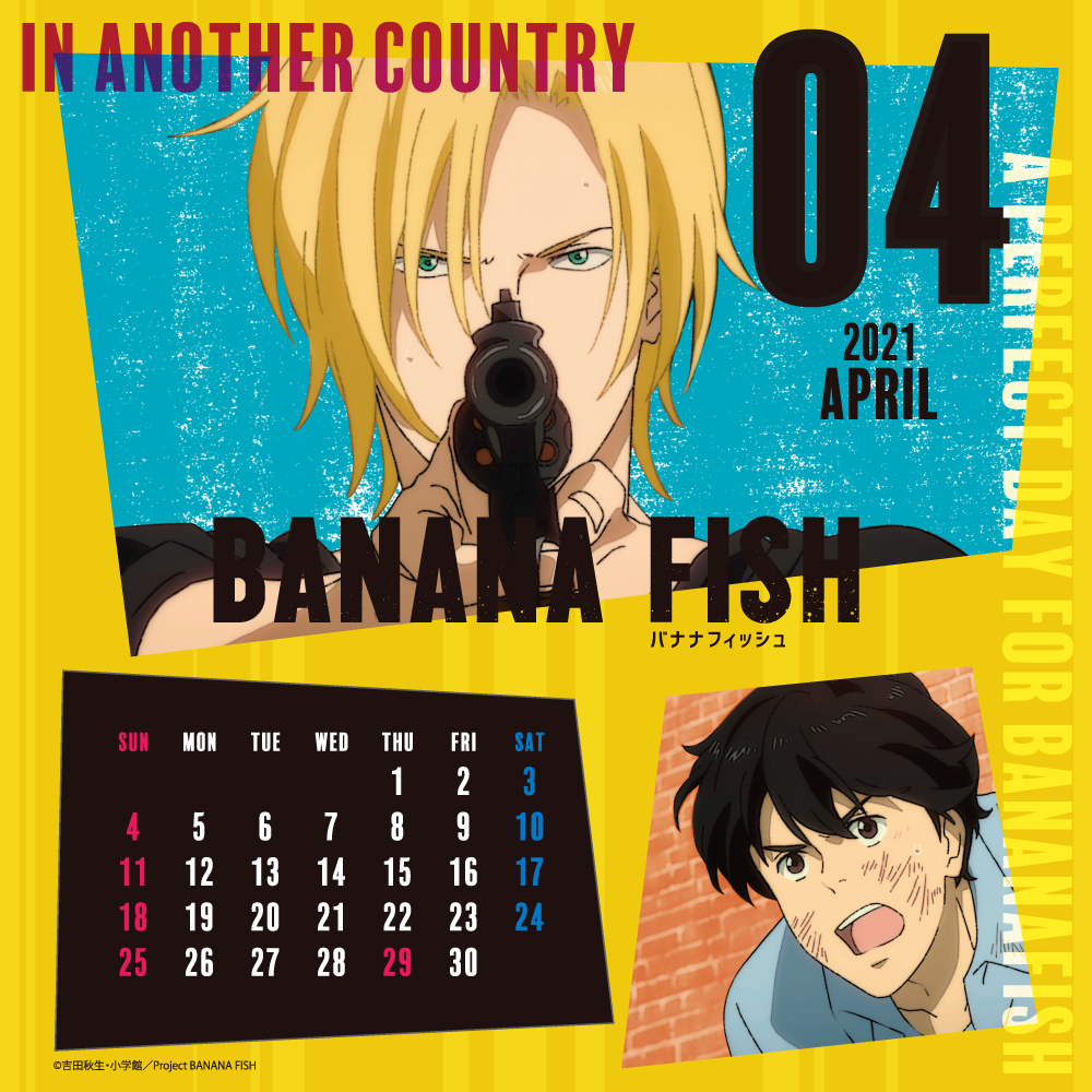 Tvアニメ Banana Fish 公式 Bananafish Tv Twitter