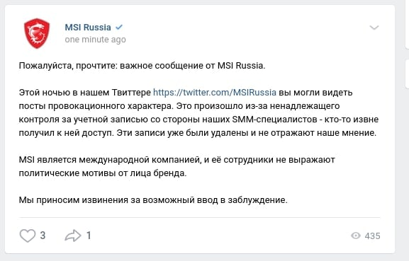 EtSWwv4XMAAhaMC?format=png&name=small