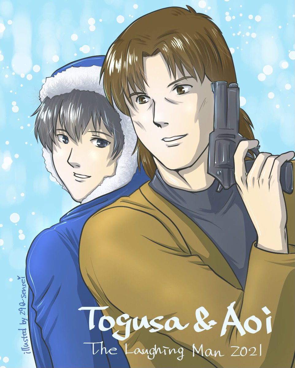 2月3日は笑い男事件の日21 Min T ミント 2月3日は笑い男事件の日21 Min T ミント