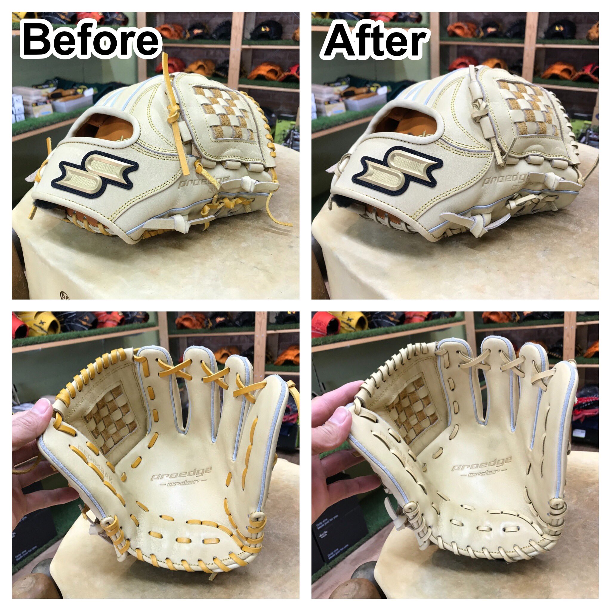 SSK プロエッジ　バスケットウェブ　内野用グローブ SSK プロエッジ バスケットウェブ 内野用グローブ シバスポーツ SSK