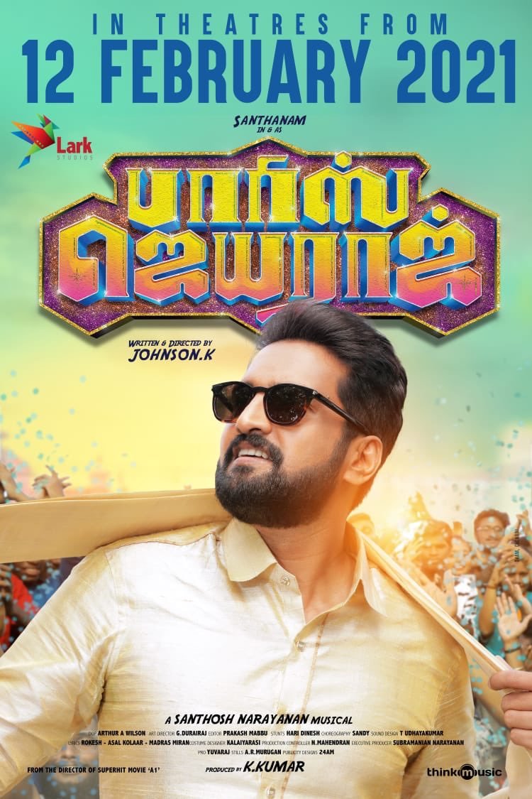 MovieITN's tweet photo. Actor @iamsanthanam #ParrisJeyaraj is releasing on February 12 in theatres https://t.co/urFDh3mxap