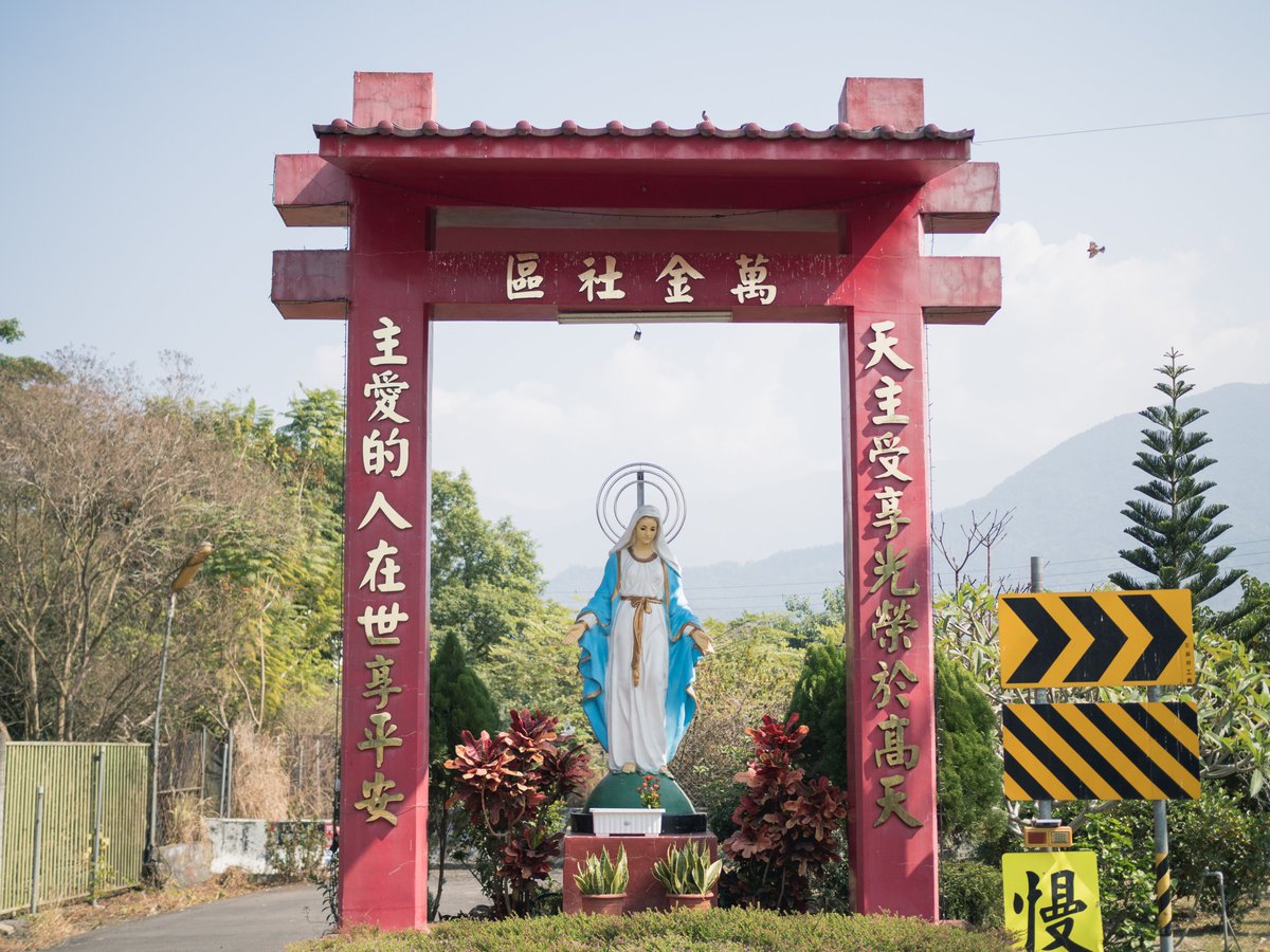 With various cultures or political systems coming into domination in different parts of this island, interactions & assimilations took place, sometimes willingly, yet most times painfully. The stories of Wanchin reflect the complexity of Taiwanese settler society & its identity.