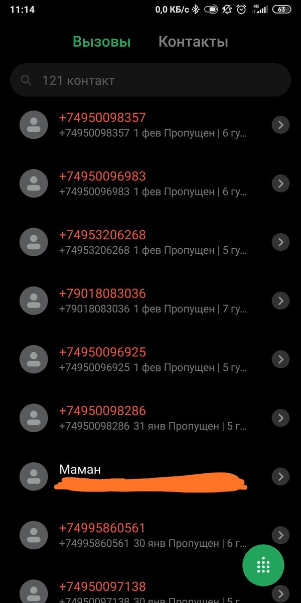 kira_tor_proxy's tweet photo. @bloody_seams Подержите мое пиво https://t.co/hfYIIdMzpc