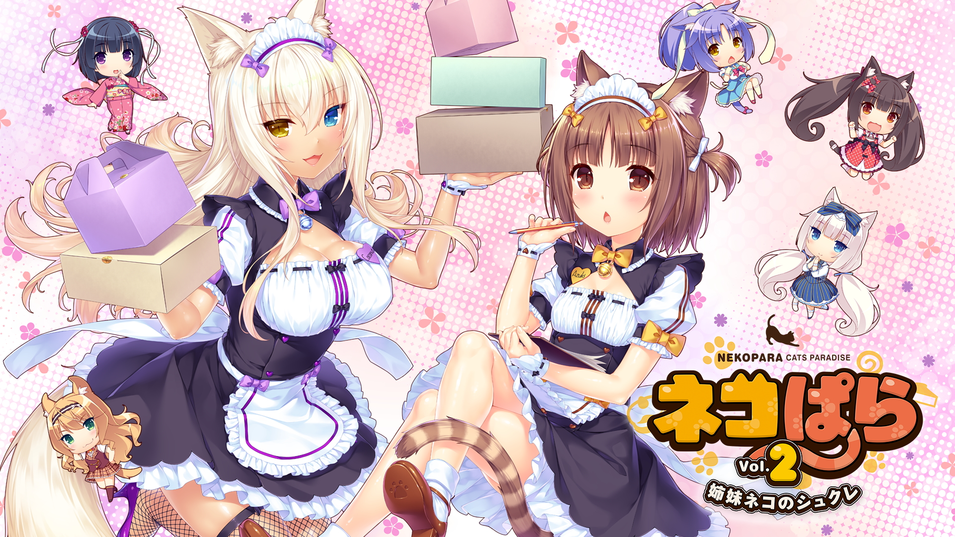 Nekopara Vol 1, 2 & 3