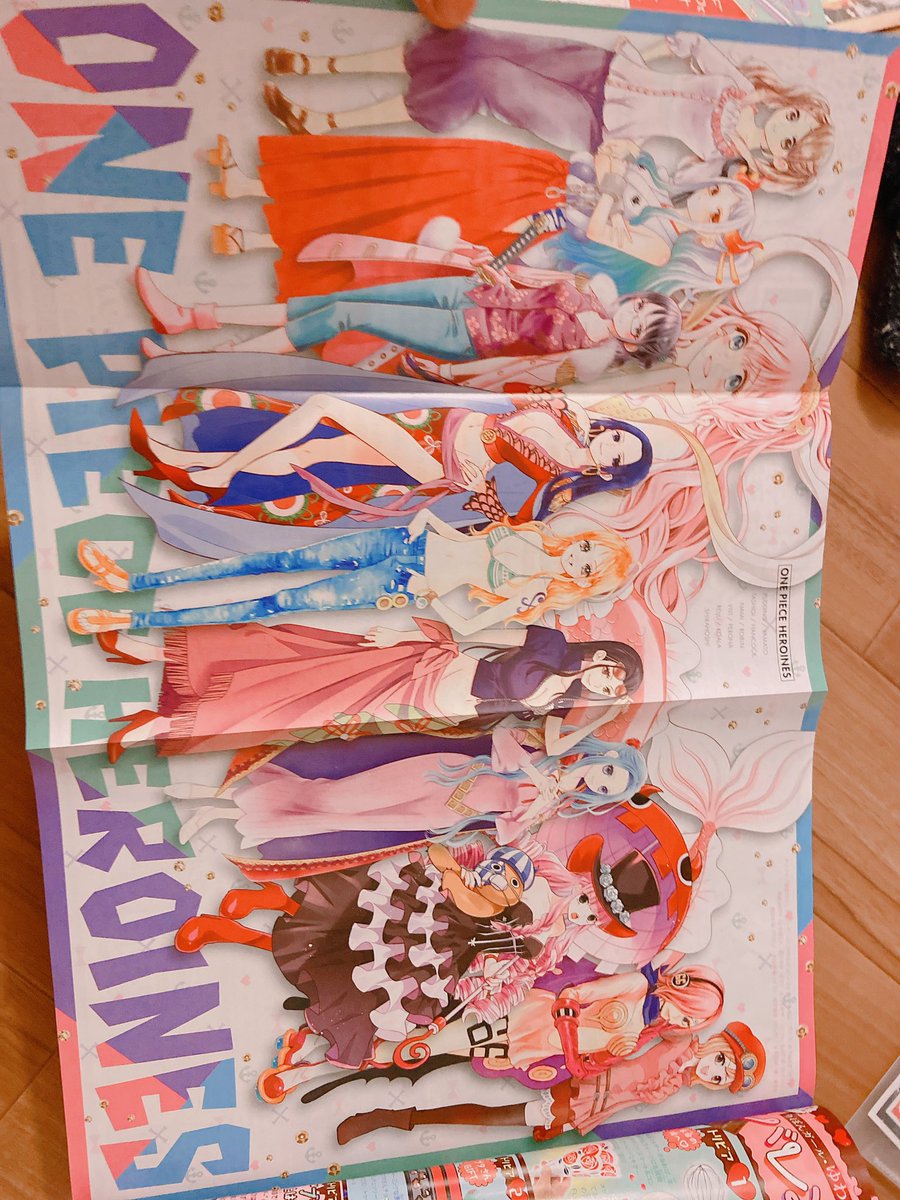 こったぴー りぼん買ってきた 男がリボンは恥ずかしいけどonepieceのため ポスターめっちゃ良きやん ブックカバーもめちゃ可愛い買ってよかった Onepiece