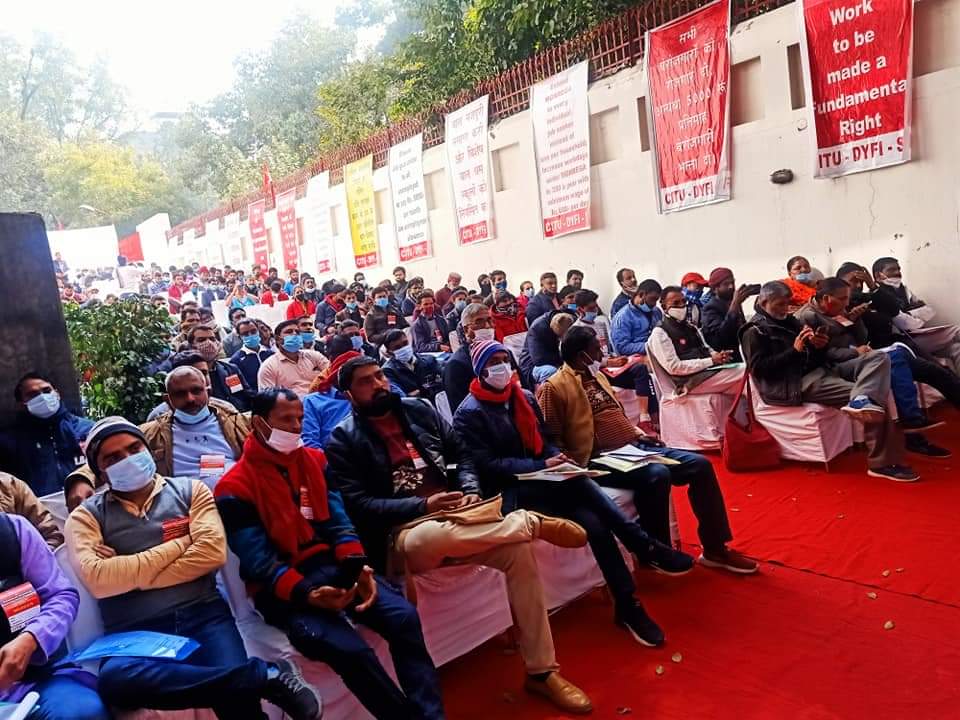 KMSachinDev1's tweet photo. Joint National convention by SFI, DYFI and CITU, on Unemployment, Job losses and Deteriorating Quality of Employment, at BTR Bhawan, Delhi.

#SFI #DYFI #CITU https://t.co/36PL0Q0IlD