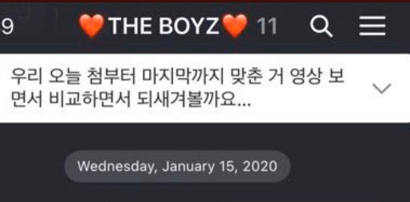 235. #큐 는 더보이즈 단톡방에서 보통 파이팅하자~ 이런 말을 가장 많이 한다고 한다. 

#더보이즈 
@.letter_1105
*팬싸인회 후기의 경우 문제 또는 요청이 있을 시 내립니다.