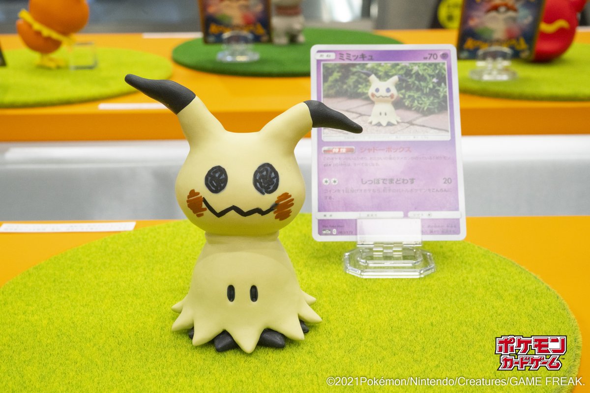 森井ユカ Yuka Morii Twitterissa 手からうまれたポケモン たち 展は2 5金まで 19 21 すっくと立つミミッキュ ホルビー ゴチム 歩き出しそうなポケモンたちを焼いて固める樹脂粘土で作りました もちろん足の裏も作っていますよ I Make Them With My Hands