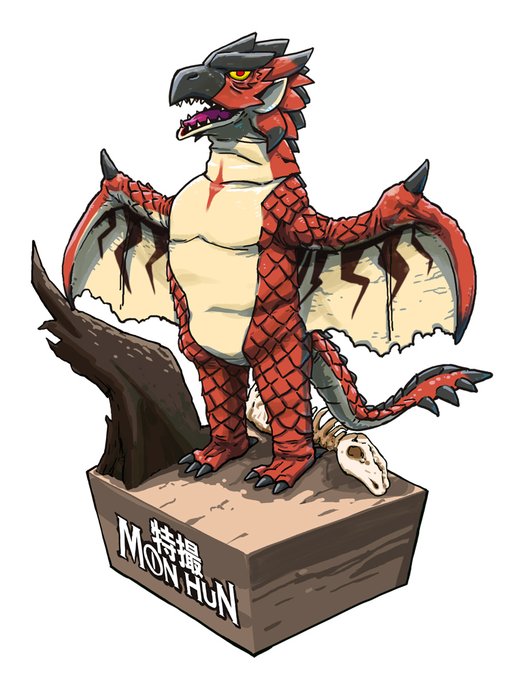 99以上 かっこいい モンハン リオレウス イラスト イラスト画像無料ダウンロード 99以上 かっこいい モンハン リオレウス イラスト イラスト画像無料ダウンロード