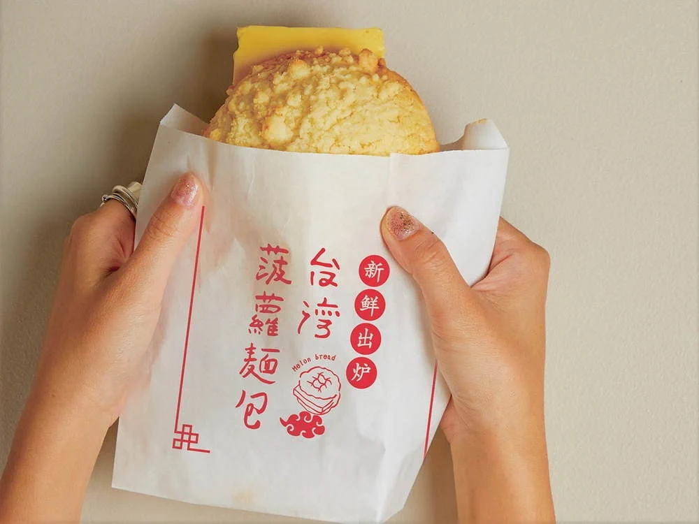 メロンパン×厚切りバターの最強の組み合わせ！台湾メロンパンが原宿に降臨！！