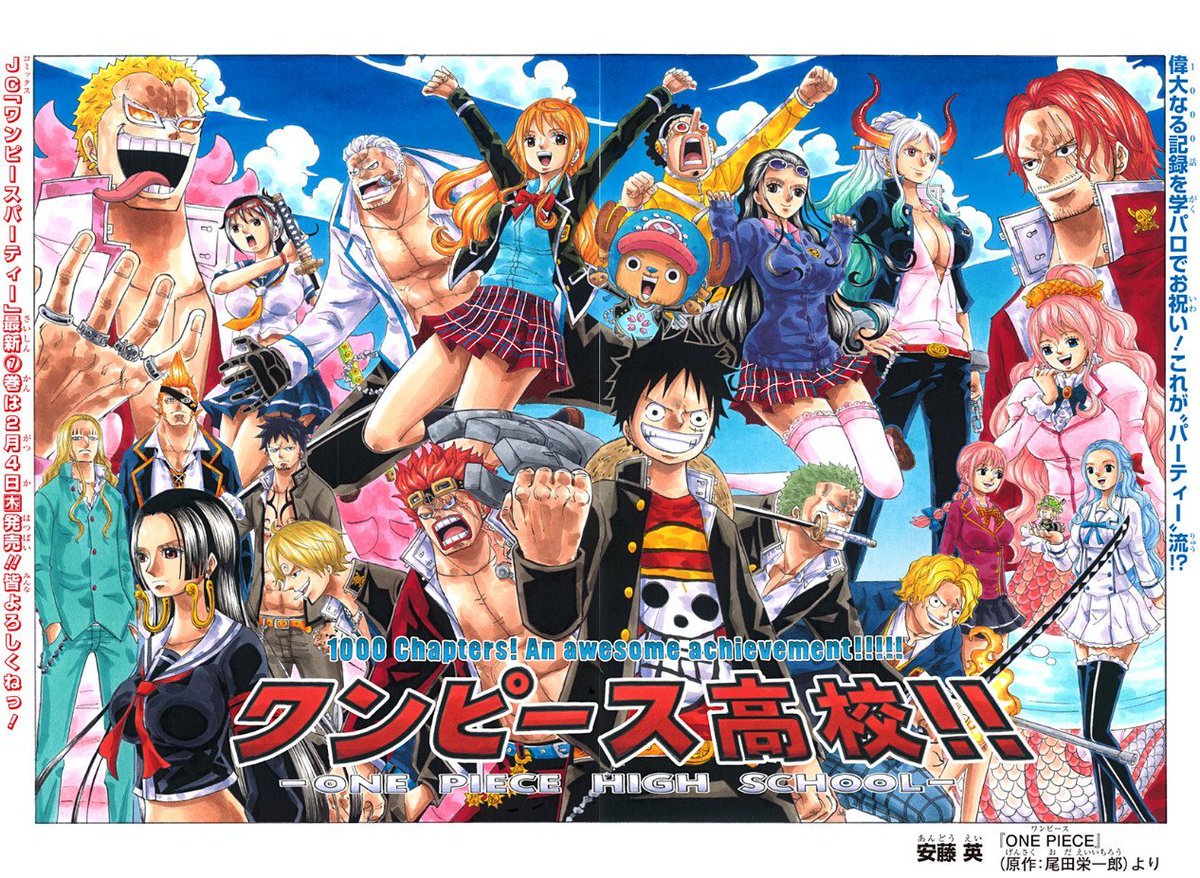 Artur Library Of Ohara It Was The Choice Of One Of The Featured Artists To Draw Yamato Not A Request By Oda So It Is The Artist S View Alone Artur Library Of Ohara It Was The Choice Of One Of The Featured Artists To Draw Yamato Not A Request By Oda So It Is The Artist S View Alone