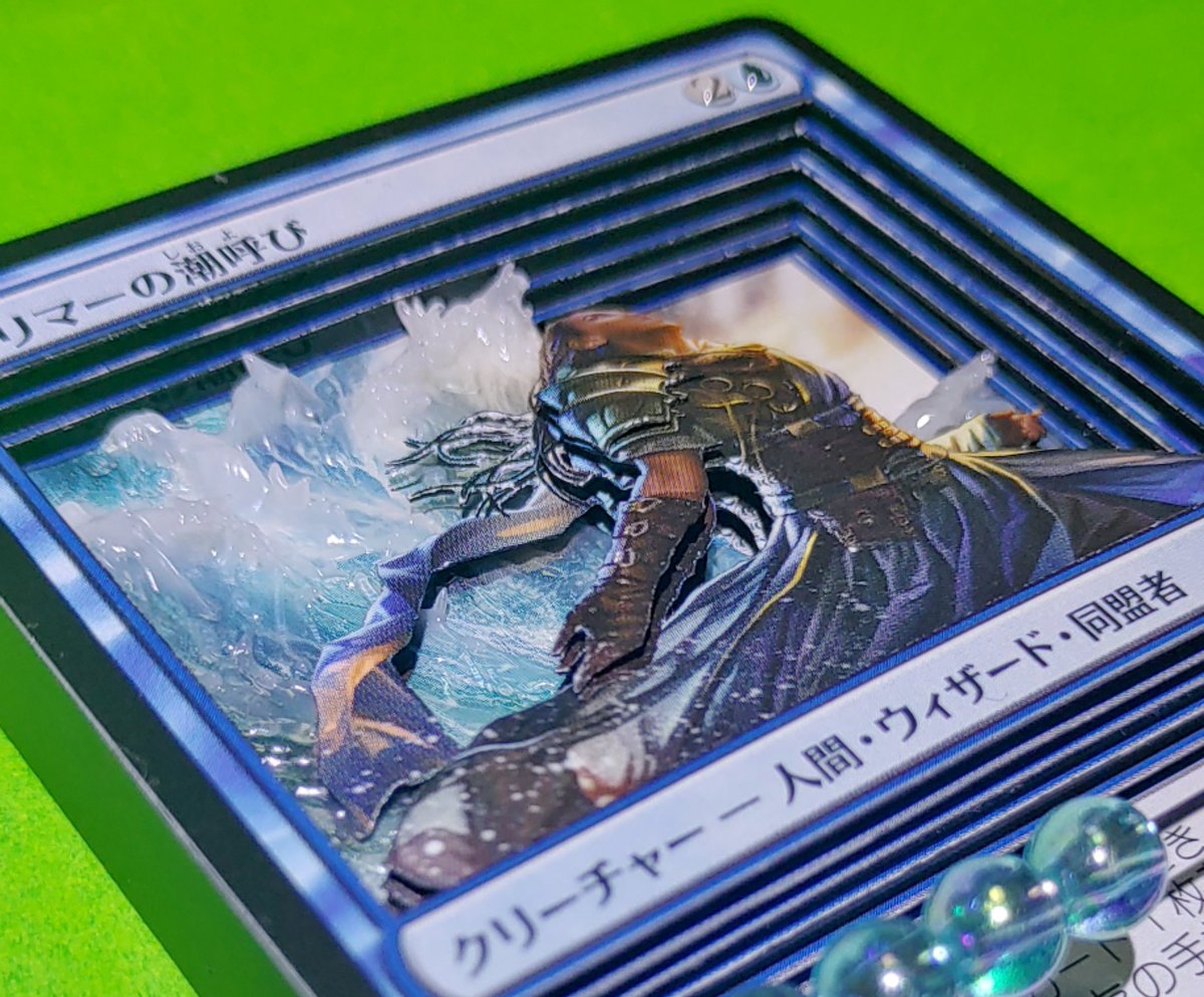 御前試合　ウルトラ　100枚セット　無限回収・シャドーボックス製作などに 000000005510_g9ntOok.jpg