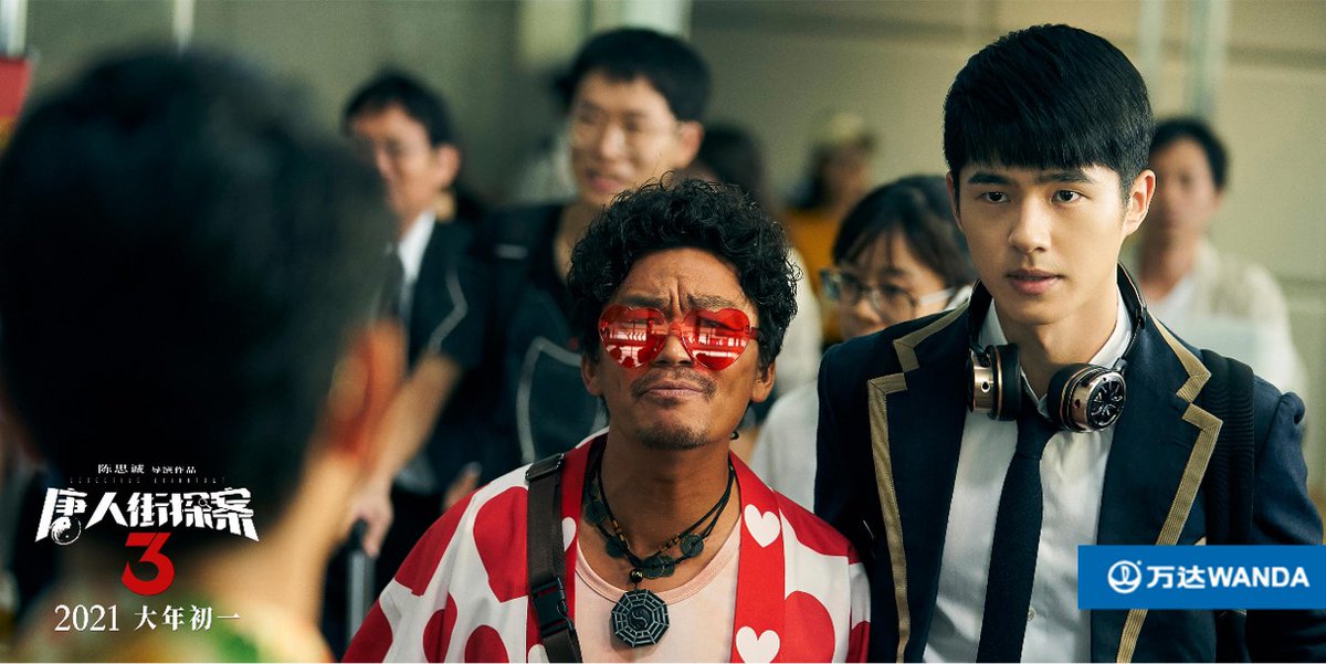 DalianWanda tweet media