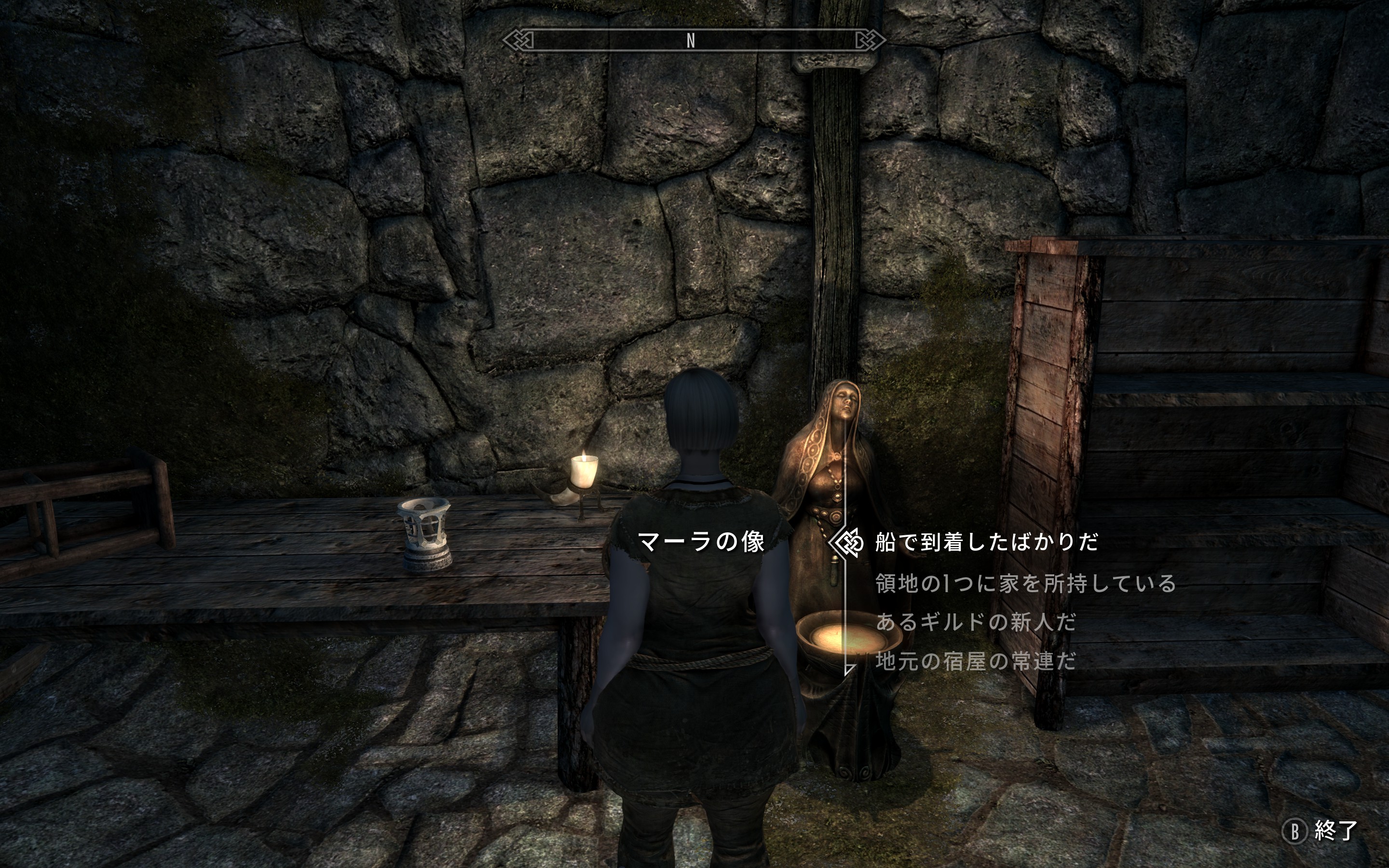 Kajime Cattleya And Rana Queen S Blade Standalone Follower Sse Skyrim Special Edition Mod データベース T Co Vjmfhfktzw Twitter