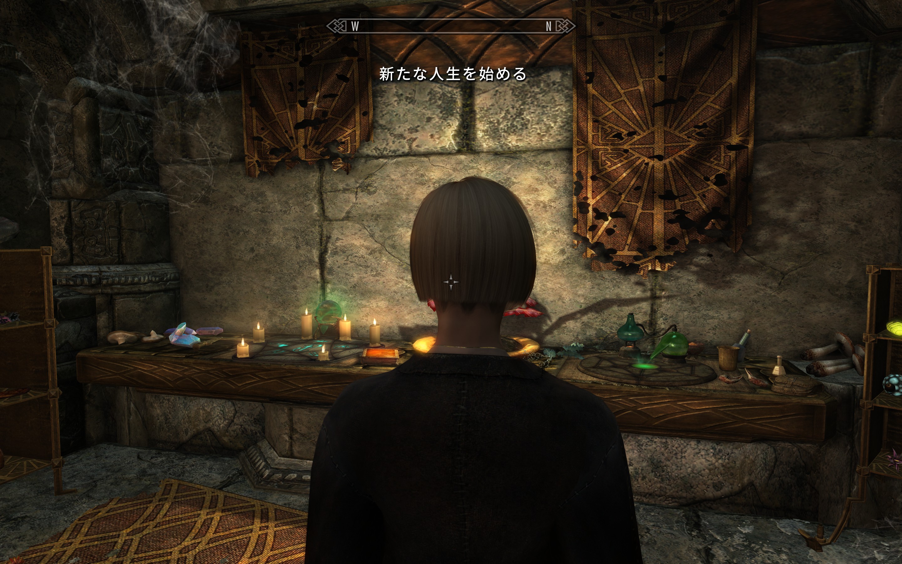 Ordinator おすすめmod順 Skyrim Mod データベース