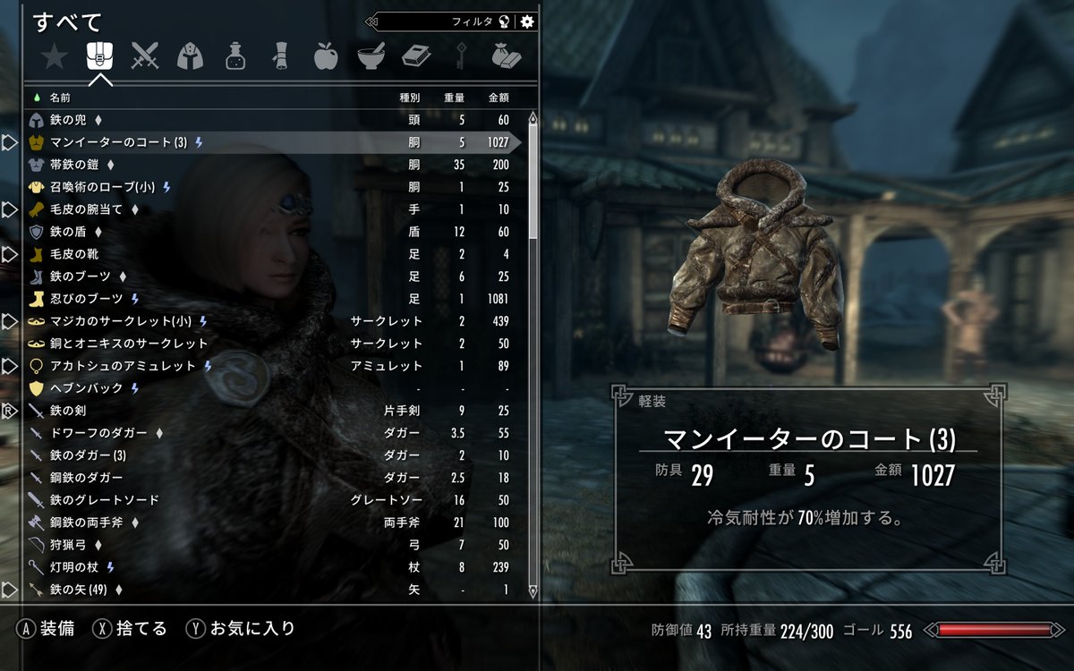 Kajime Cattleya And Rana Queen S Blade Standalone Follower Sse Skyrim Special Edition Mod データベース T Co Vjmfhfktzw