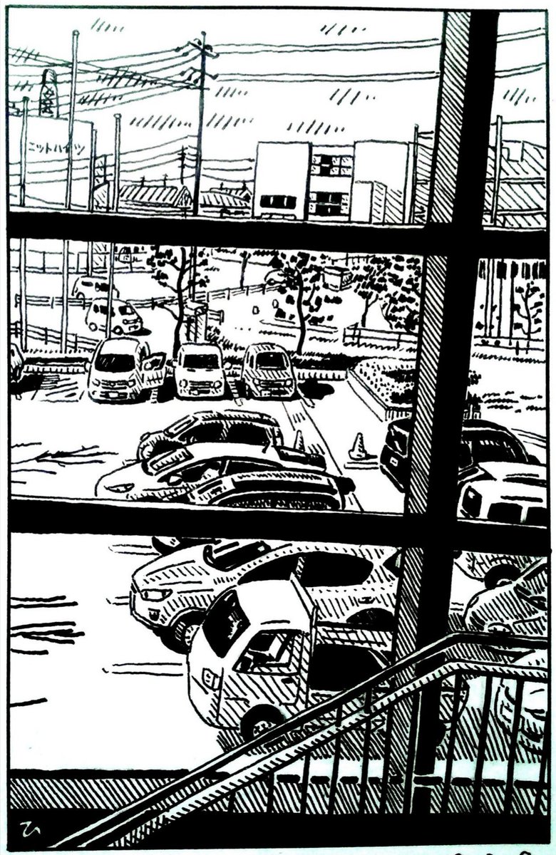 車社会 