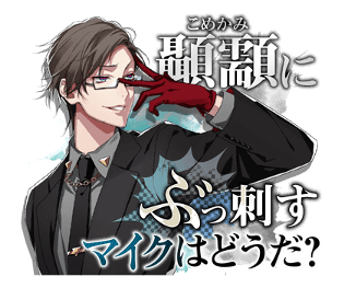 沖田総悟のtwitterイラスト検索結果 古い順