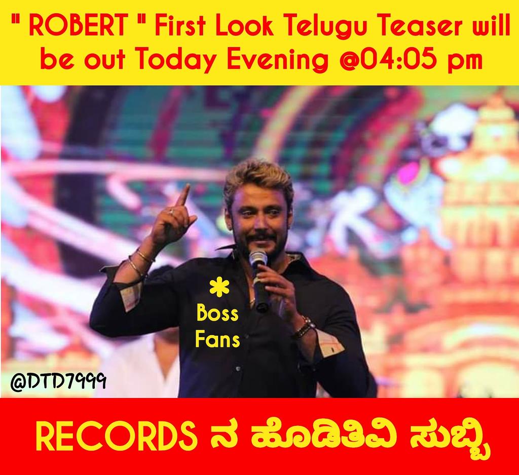 dteamdodbalapur's tweet photo. Get Ready D'cults 🔥
Roberrt first Look Telugu Teaser Releasing Today @04:05 PM.
@dasadarshan
@Dcompany171
#roberrt #darshan
#DBoss #RoberrtTeluguTeaser #robertstormmarch11 #dteam7999 #dcompany #ddynasty #dssteammandya #darshansenasamithimandya #dteamdodballapur7999 #dtd7999 https://t.co/85v5vYFqAq
