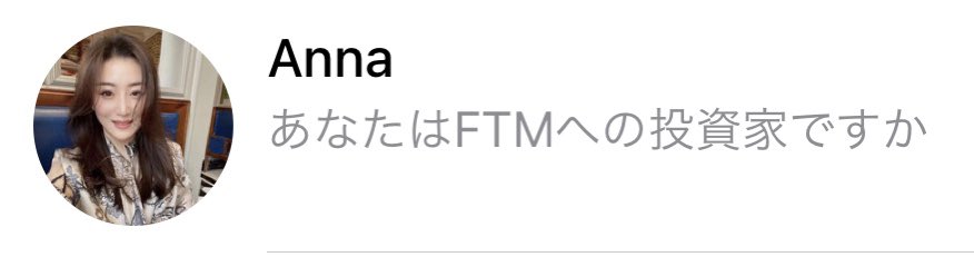 808おじさん 808ojisan Twitter