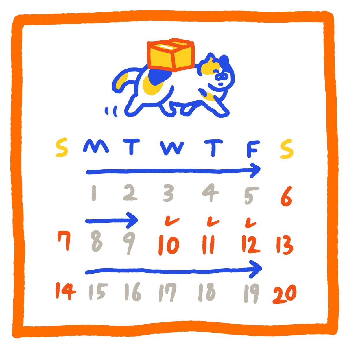 2월 배송 공지입니다. 9일 주문건까지 출고, 이후 주문건은 15일 순차 출고됩니다. 배송이 밀려 9일 주문은 늦어질 수 있으니 빨리 받아야 하시는 분은 5일까지 늦어도 8일 월요일에는 주문하시기를 권장합니다. 즐거운 설날 보내시기 바랍니다🐱🙇‍♀️🙇🏻🙇‍♂️