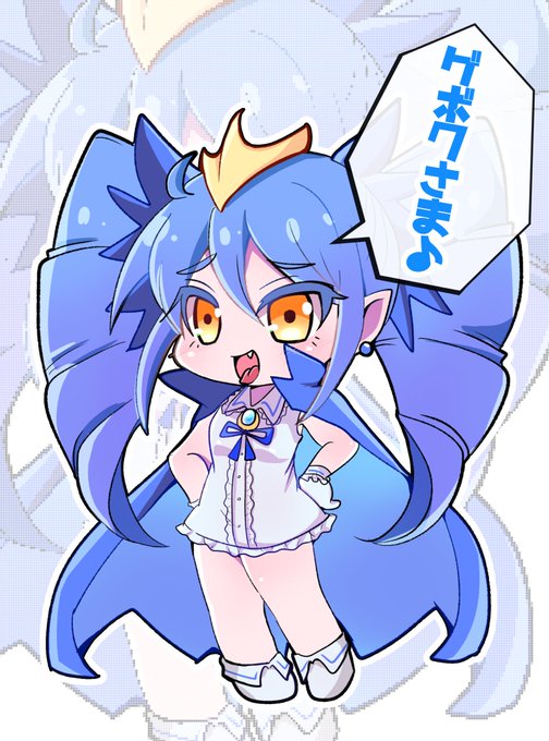 未完成だったアクアさまを仕上げ。カードコネクト登録しておきます #ボンバーガール 