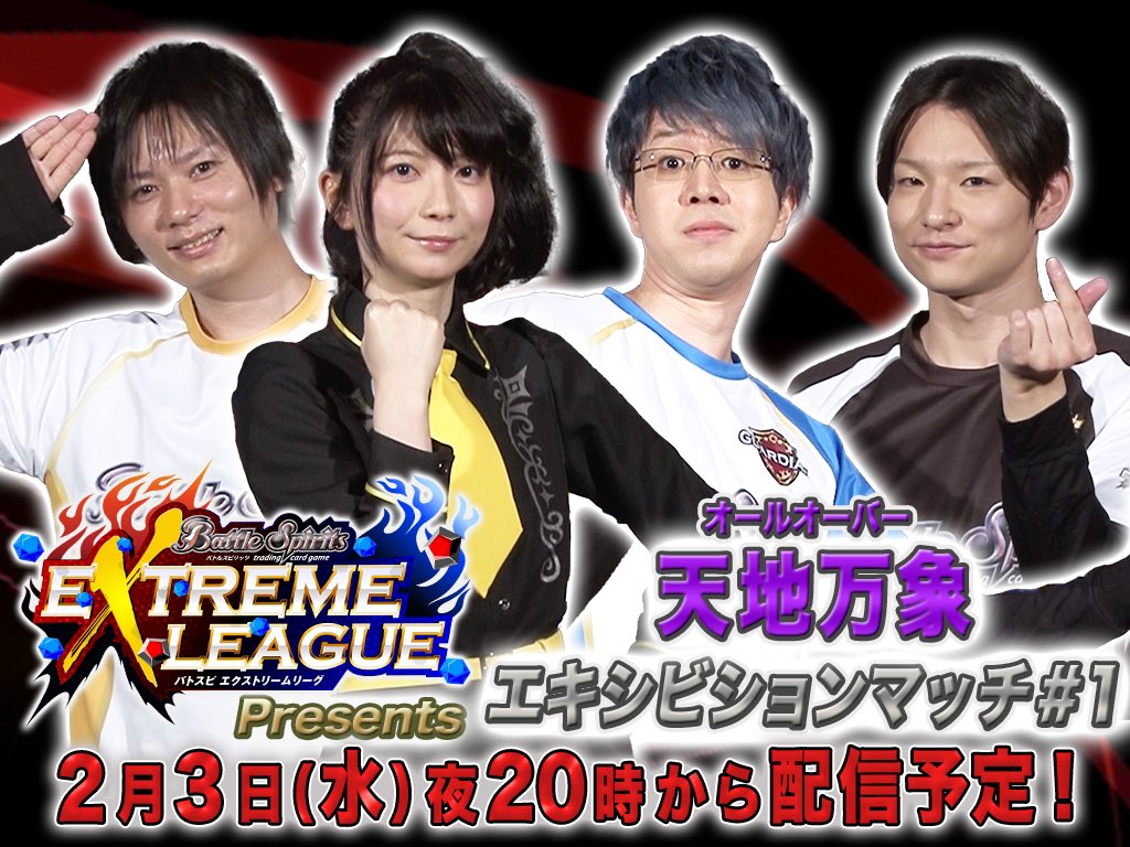 アグレッシブ健太 Aggressivekenta Twitter