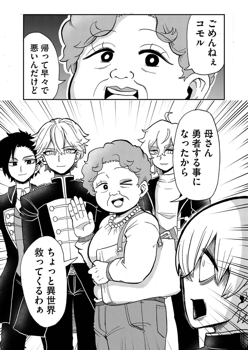 (3/5) 
