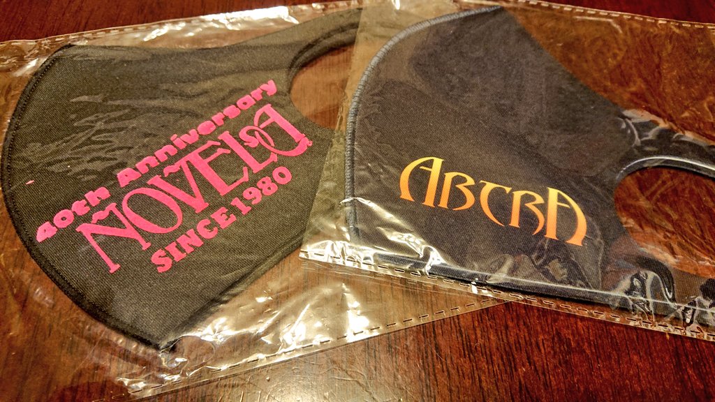 te_ra_chin's tweet photo. 帰宅したら、アブトラとノヴェラのマスクが届いてた!アンジーさん、ありがとうございます!
#NOVELA #ABTRA https://t.co/eKVcI3AYAa