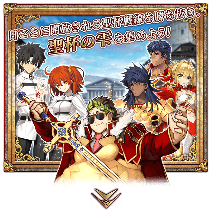Fgoまとめ速報さん がハッシュタグ Fatego Fgo をつけたツイート一覧 8 Whotwi グラフィカルtwitter分析 Fgoまとめ速報さん がハッシュタグ Fatego Fgo をつけたツイート一覧 8 Whotwi グラフィカルtwitter分析