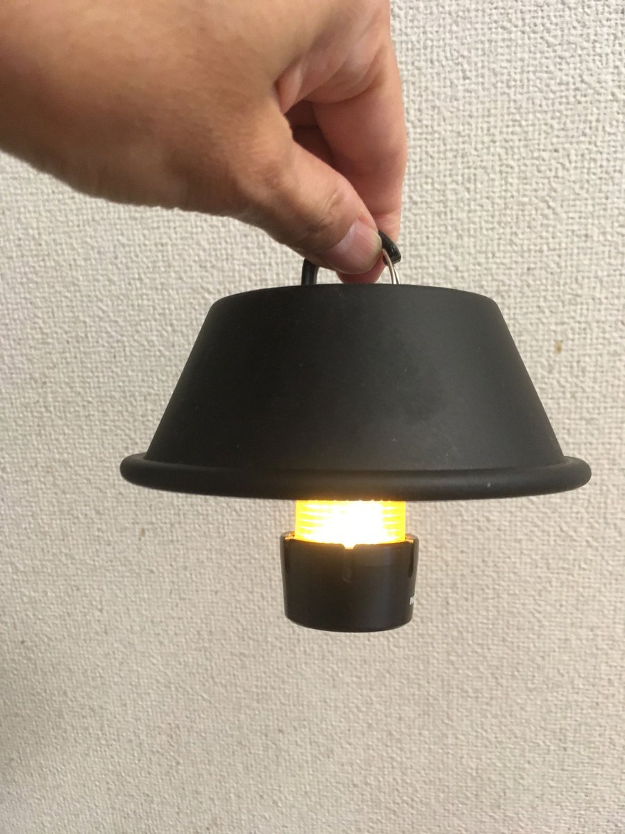 5chw4rzw41d V Twitter ダイソーのプラ製シェラカップを利用してml4のランプシェードを作ってみた Ledlenser Ml4 レッドレンザー