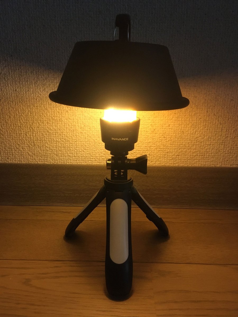 5chw4rzw41d V Twitter ダイソーのプラ製シェラカップを利用してml4のランプシェードを作ってみた Ledlenser Ml4 レッドレンザー