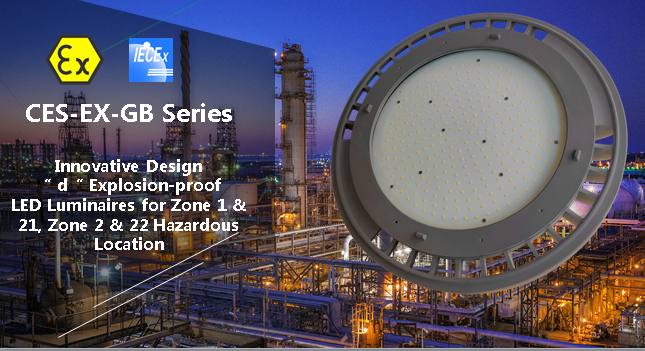taainlai's tweet photo. CES-EX-GB Series
Innovative Design “ d“ Explosion-proof
LED Luminaires for Zone 1 &amp; 21, Zone 2 &amp; 22 Hazardous Location
ada@cespledex.com https://t.co/t1ZsgsDjKo