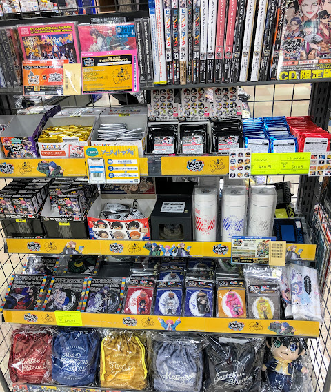 アニメイト宇都宮 ブックフェア 開催中 さん がハッシュタグ ヒプマイ をつけたツイート一覧 1 Whotwi グラフィカルtwitter分析