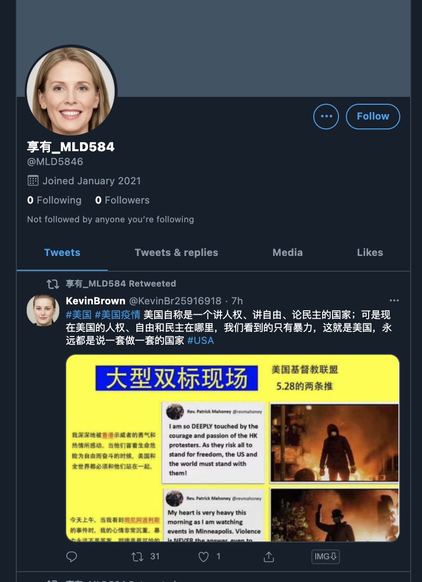 The content primarily targets the US handling of COVID and Hong Kong independence.Considering the effort of creating these posts and managing fake accounts, they have minimal impact and are in an echo chamber just retweeting each others' posts (is there any point?)