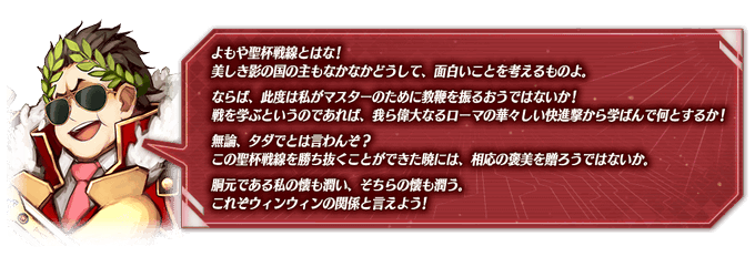 Fgoまとめ速報さん がハッシュタグ Fatego Fgo をつけたツイート一覧 8 Whotwi グラフィカルtwitter分析 Fgoまとめ速報さん がハッシュタグ Fatego Fgo をつけたツイート一覧 8 Whotwi グラフィカルtwitter分析