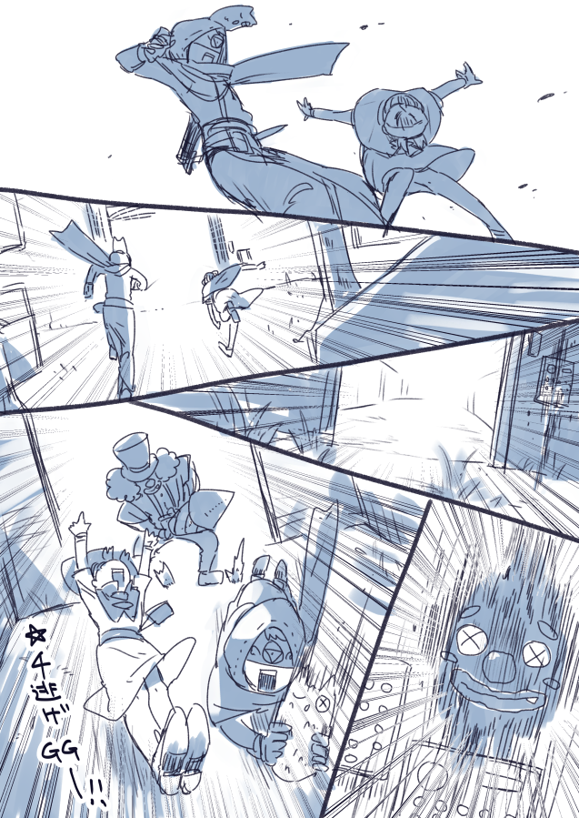 K_de5's tweet photo. 「第五人格のこのキャラ…推しに似てる気がする…」と思ってプレイしてみたんですがキャラ可愛いし追いかけっこはスリリングでとても楽しいです https://t.co/hiecrdObDh