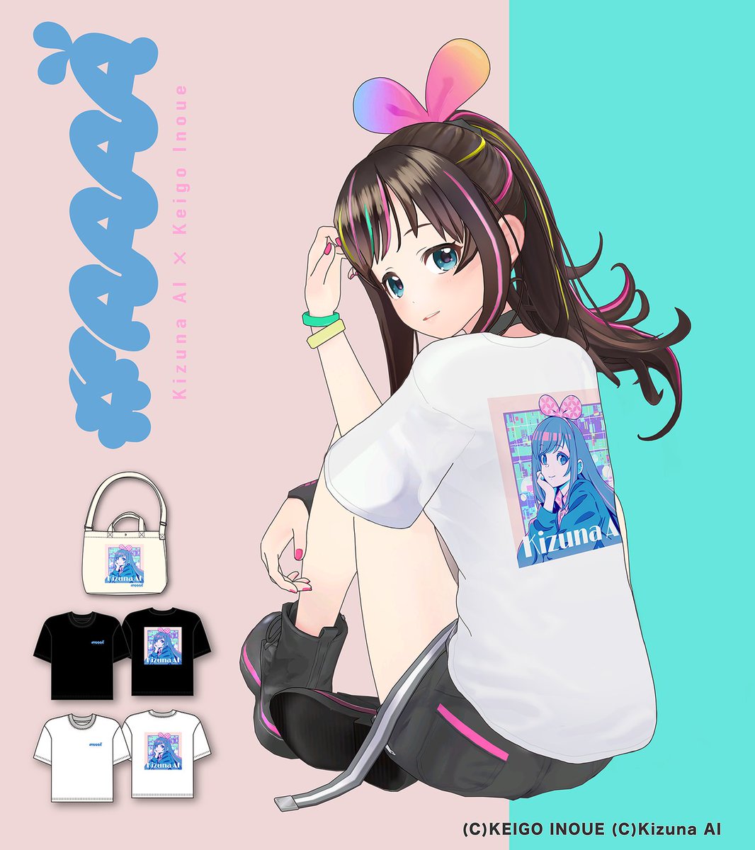 アベイル『キズナアイ×ケイゴイノウエ』のトリプルコラボが2/6~新発売!Tシャツ、トートバッグも♡まとめのカテゴリ一覧Joceeについて関連サイト一覧