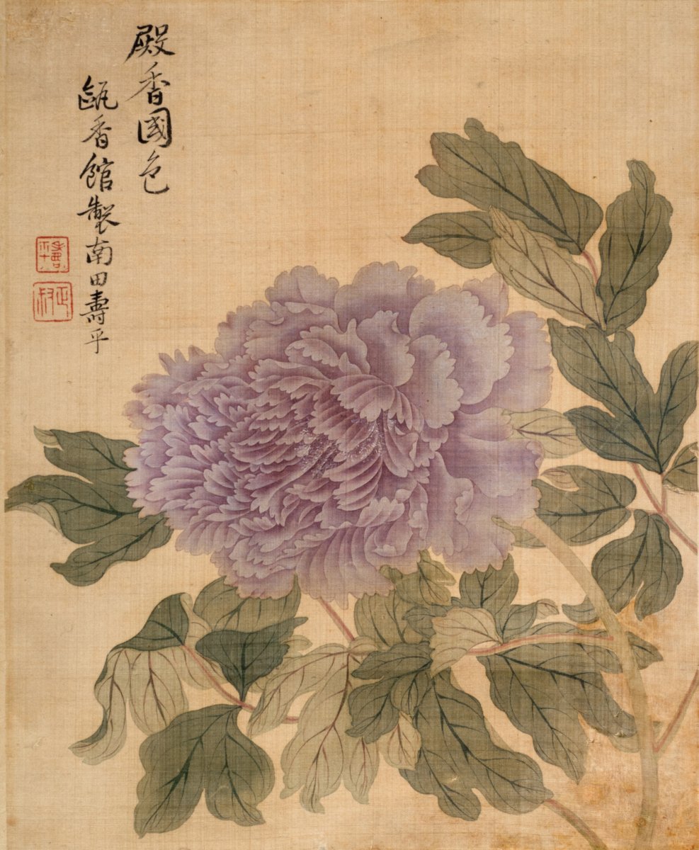 Узнайте о шедевре из китайской коллекции музея, живописном жанре «хуаняо», о смыслах каллиграфических надписей и о том, как китайские художники передавали живое ощущение красоты окружающей природы на странице проекта <a href="/cultrf/">Культура.РФ</a> <a href="/Artefac54614009/">Приложение Artefact</a> 

Детали:
orientmuseum.ru/events/2021/pi…