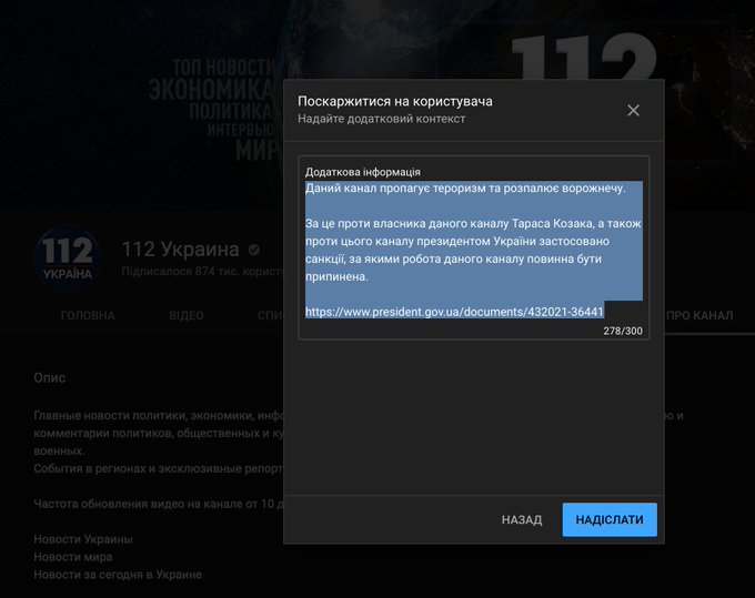 EtSqwEyXAAE2sPZ?format=jpg&name=small