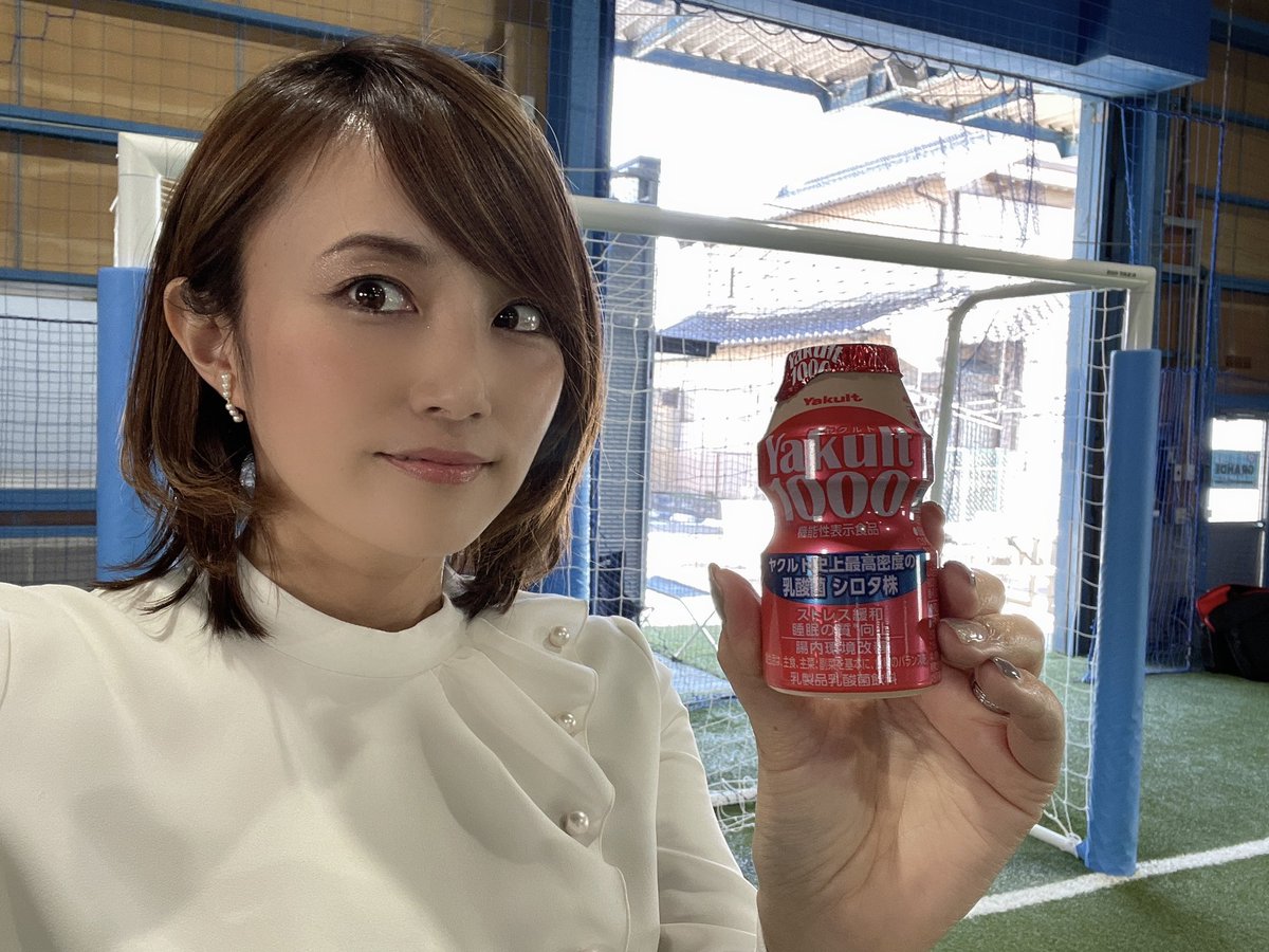 細田 阿也 フリーアナウンサー 静岡朝日テレビ Yakult1000 Cm ジュビロ磐田 遠藤保仁 選手と出演 撮影中足技などしなやかで軽やか遊び心満載 普段から息子もヤクルト愛飲 今回のご縁とっても嬉しかったです 遠藤選手から美味しい とのお声 細田 阿也 フリーアナウンサー 静岡朝日テレビ Yakult1000 Cm ジュビロ磐田 遠藤保仁 選手と出演 撮影中足技などしなやかで軽やか遊び心満載 普段から息子もヤクルト愛飲 今回のご縁とっても嬉しかったです 遠藤選手から美味しい とのお声