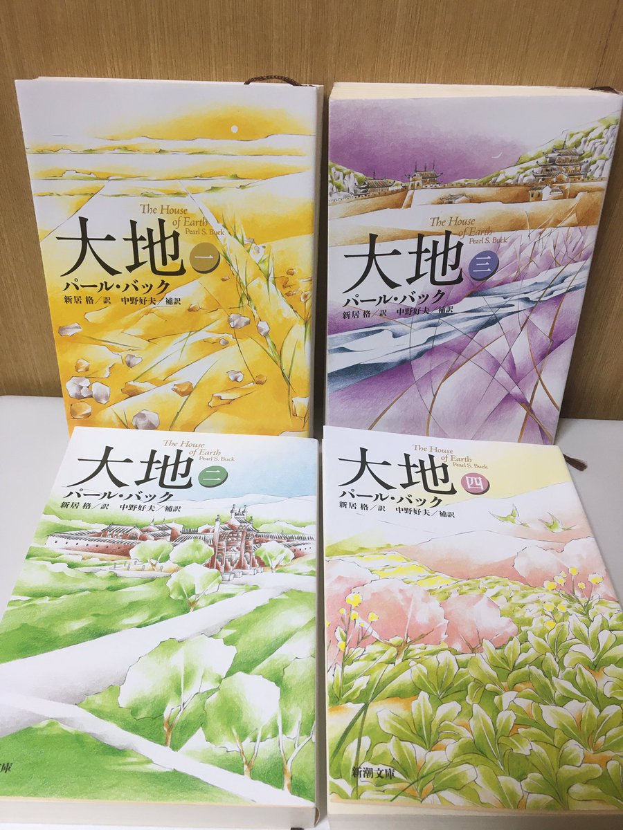 ピヨギツネ K3uvjmozwdz0tby Twitter